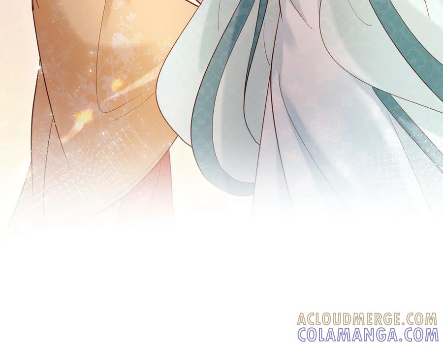 《新婚夜，我怀了督主的崽》第23话 落选了我才能追你呀 第129页