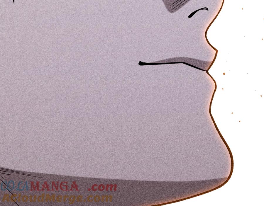 重启地下城 第248话 为了守护你 第165页
