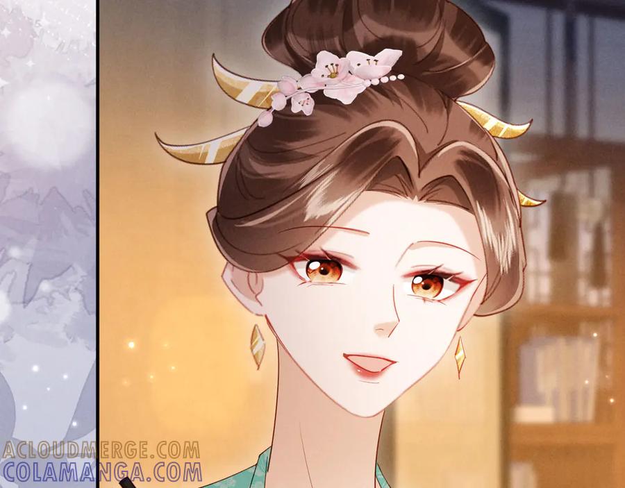《新婚夜，我怀了督主的崽》第24话 一步钱财 第49页