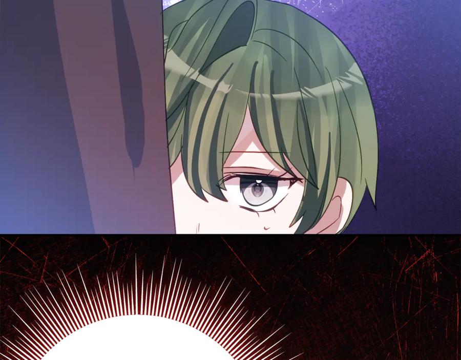 《刻薄公爵家的合约女儿》第33话 保守秘密 第80页