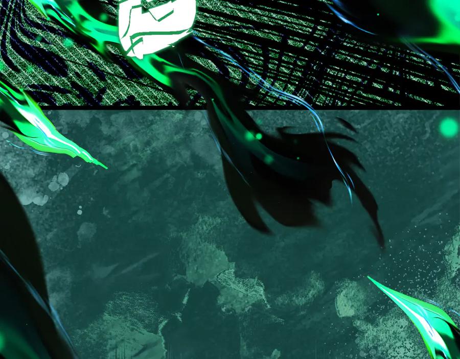 《刻薄公爵家的合约女儿》第33话 保守秘密 第66页