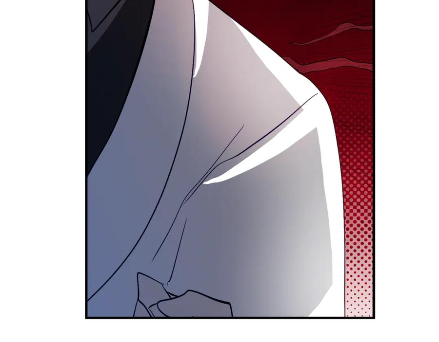 《刻薄公爵家的合约女儿》第34话 复仇计划 第84页
