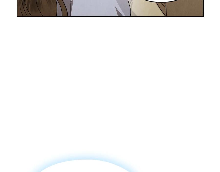 《配角决定成为假替身》第29话 要和他结婚吗 第108页
