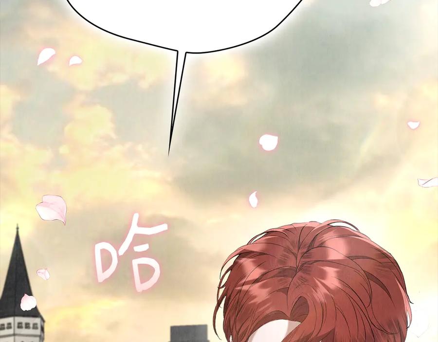 《配角决定成为假替身》第29话 要和他结婚吗 第130页
