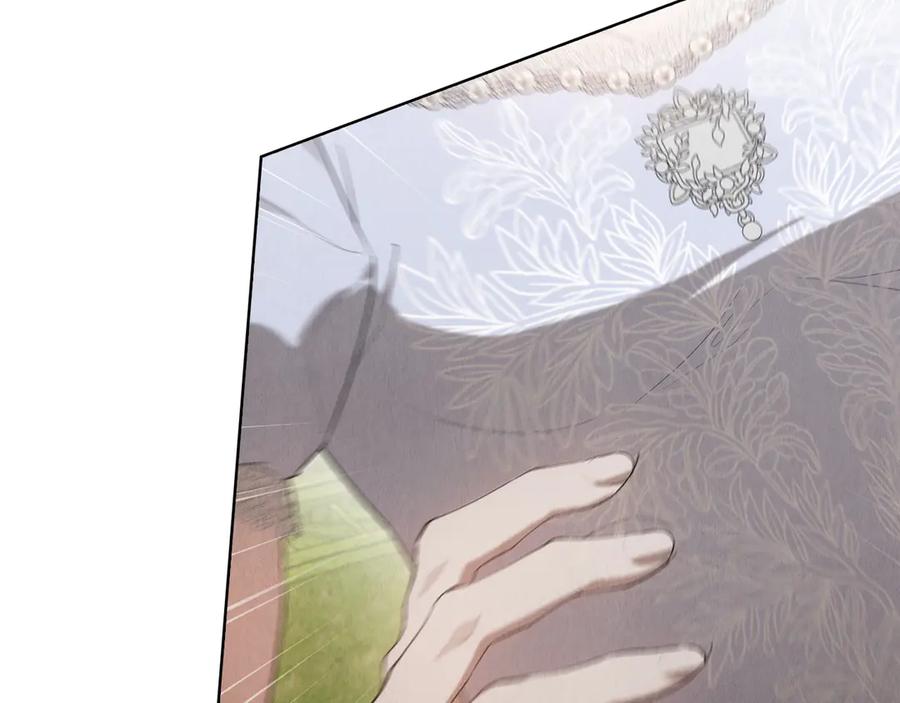 《配角决定成为假替身》第29话 要和他结婚吗 第126页