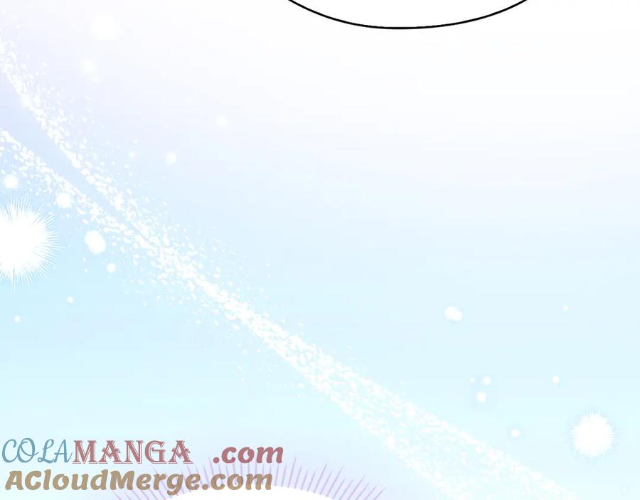 《配角决定成为假替身》第29话 要和他结婚吗 第117页