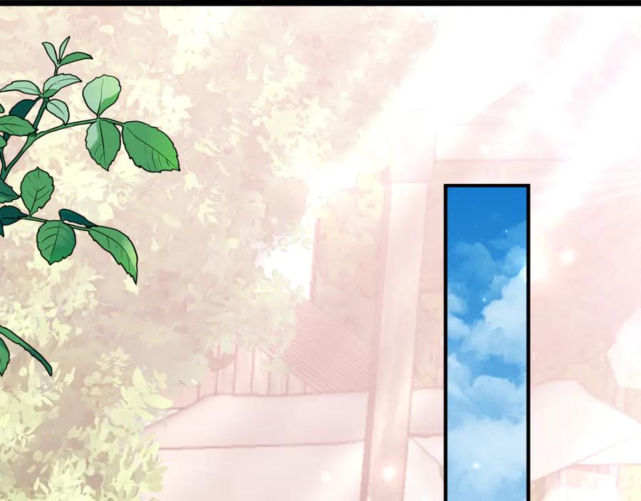 《刻薄公爵家的合约女儿》第一季完结篇 圣女出现了 第46页