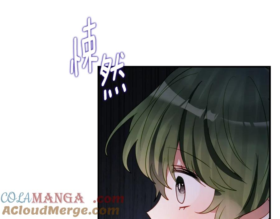 《刻薄公爵家的合约女儿》第一季完结篇 圣女出现了 第89页