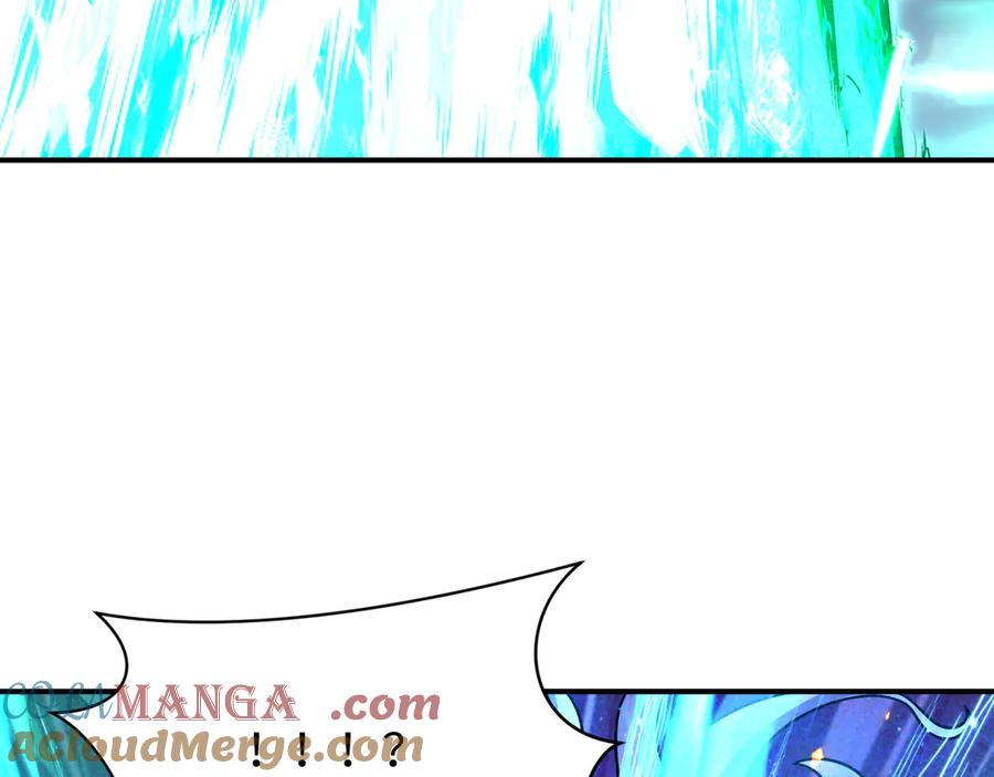 全球诡异时代 第407话 扶桑篇-鬼门关投影降临！ 第157页