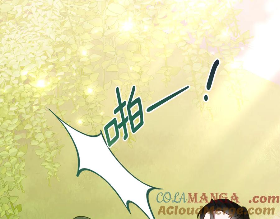 《刻薄公爵家的合约女儿》第44话 我的女儿是你 第5页
