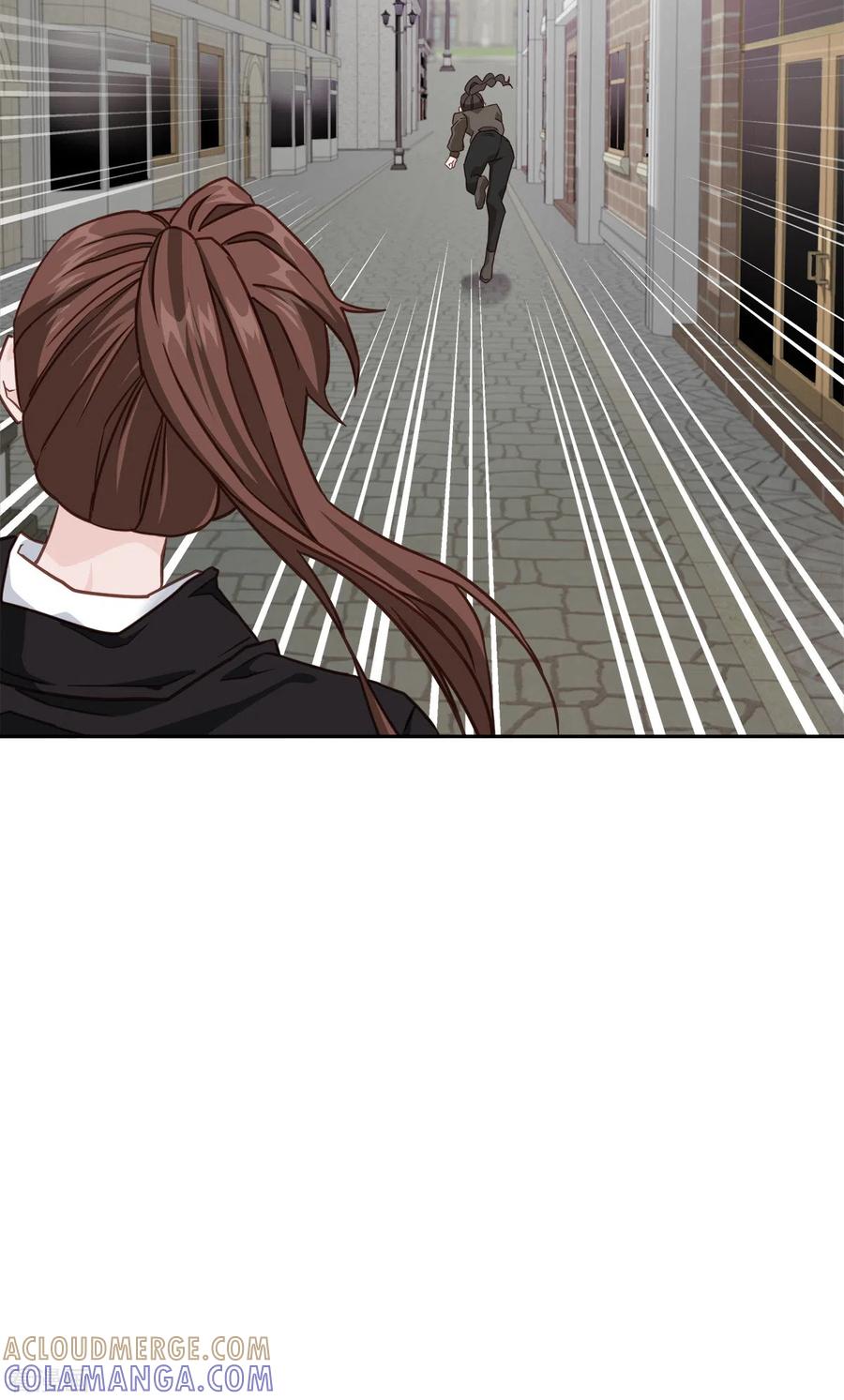 《四分之一的秘密》第48话 混战 第11页