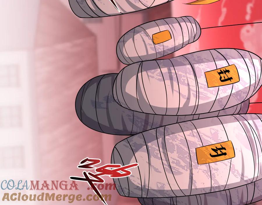 全球诡异时代 第478话 扶桑篇-忍界大战开始！ 第225页