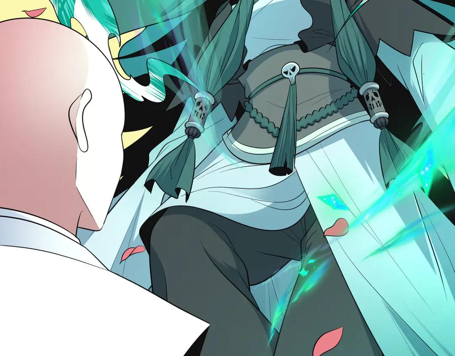 全球诡异时代 第479话 扶桑篇-鬼观音！ 第12页