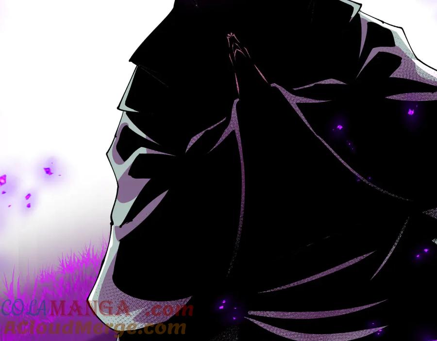 全球诡异时代 第479话 扶桑篇-鬼观音！ 第9页