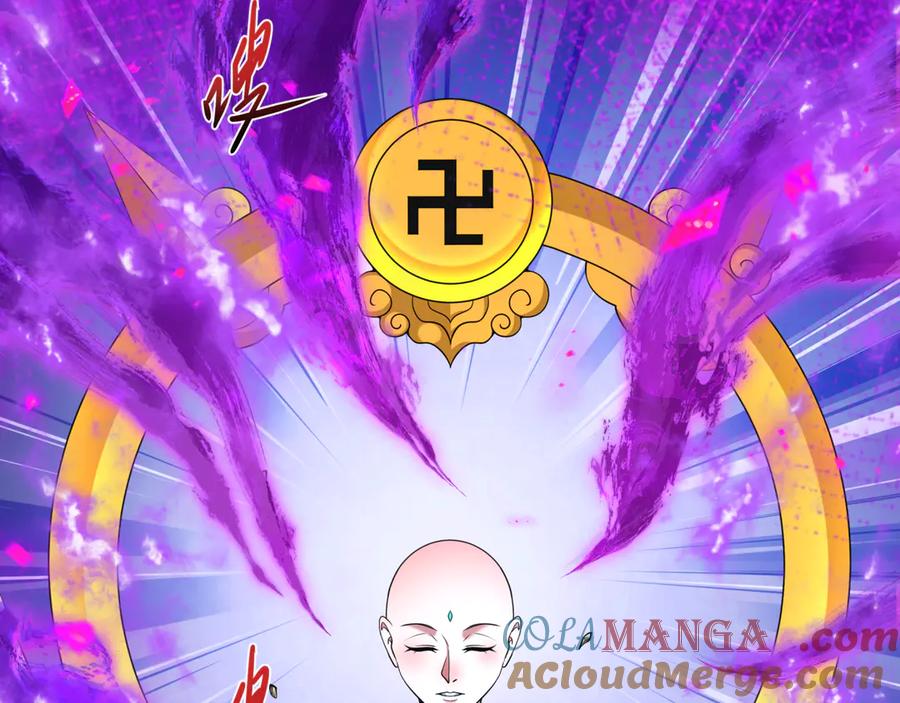 全球诡异时代 第479话 扶桑篇-鬼观音！ 第17页
