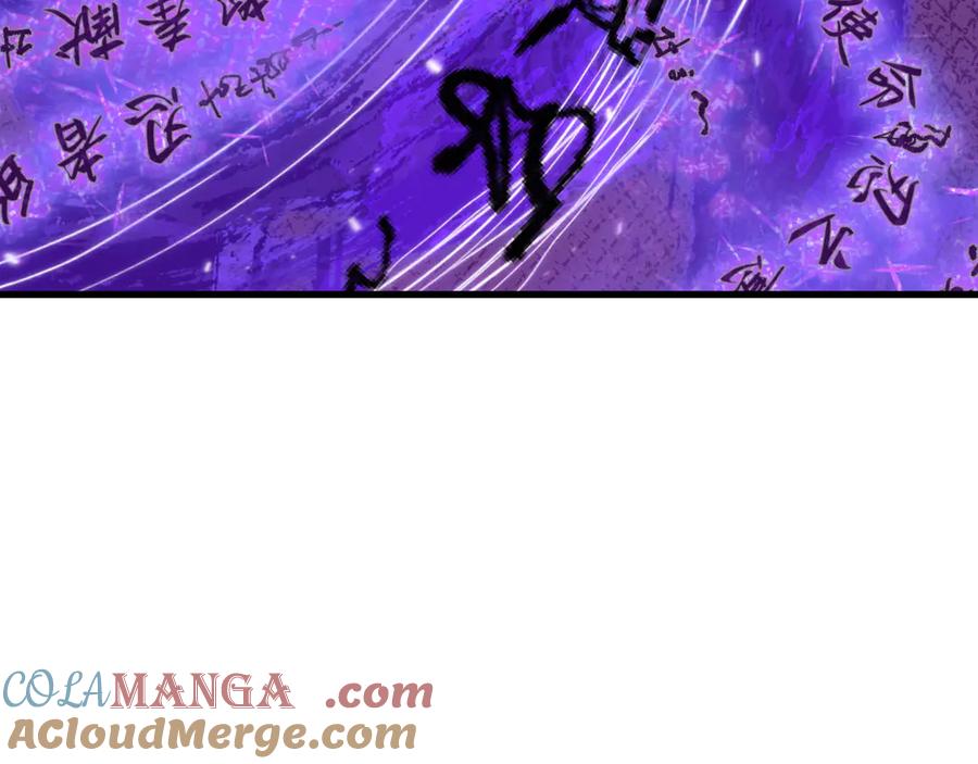 全球诡异时代 第479话 扶桑篇-鬼观音！ 第69页