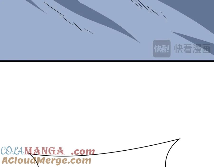 全球诡异时代 第488话 扶桑篇-请成为新的忍影大人！ 第105页