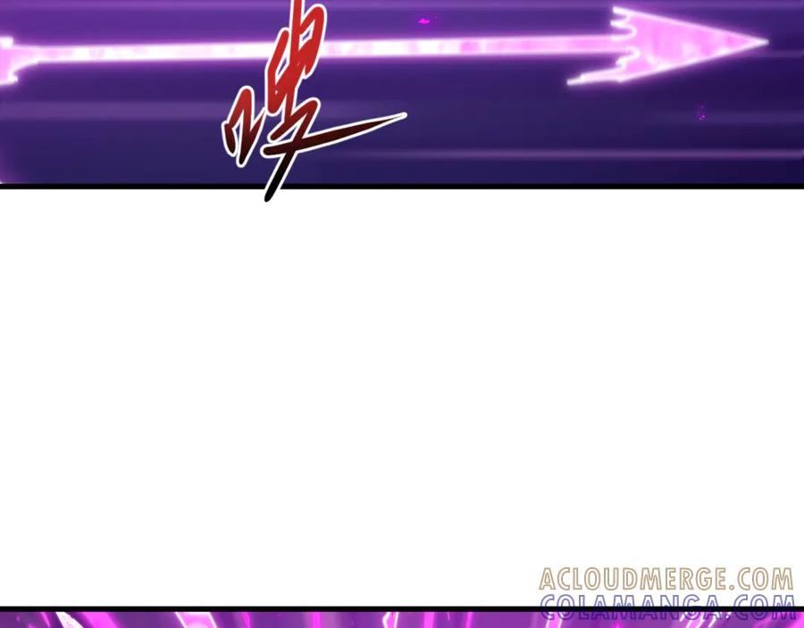 全球诡异时代 第504话 扶桑篇-黑魔仙vs魔法少女！ 第33页