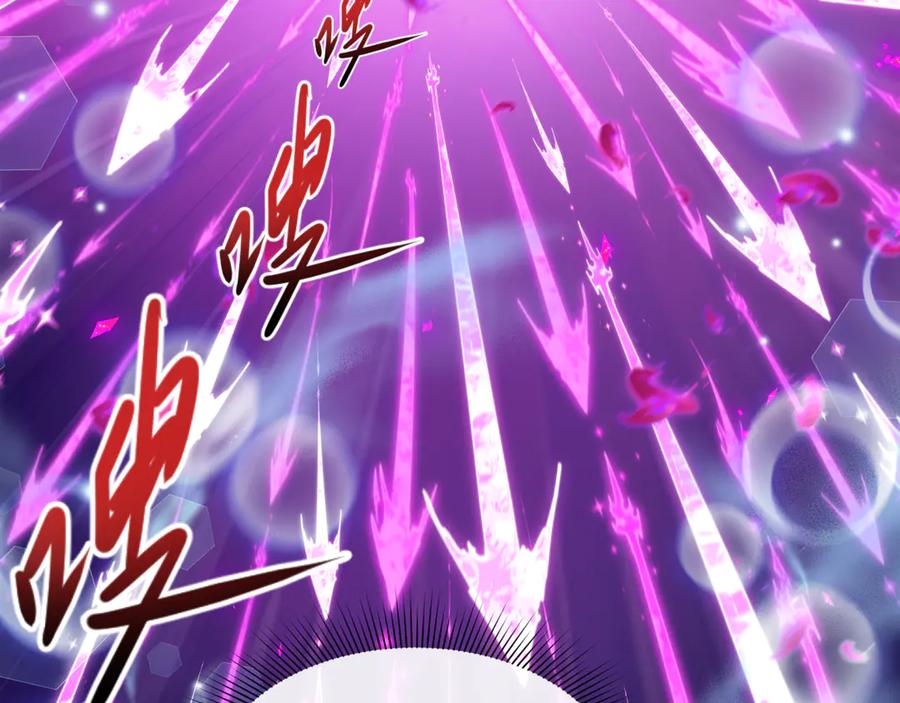 全球诡异时代 第504话 扶桑篇-黑魔仙vs魔法少女！ 第35页
