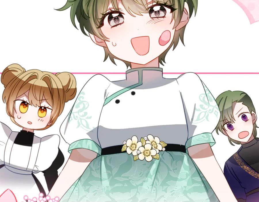 《刻薄公爵家的合约女儿》第55话 糕点店挖墙脚 第6页