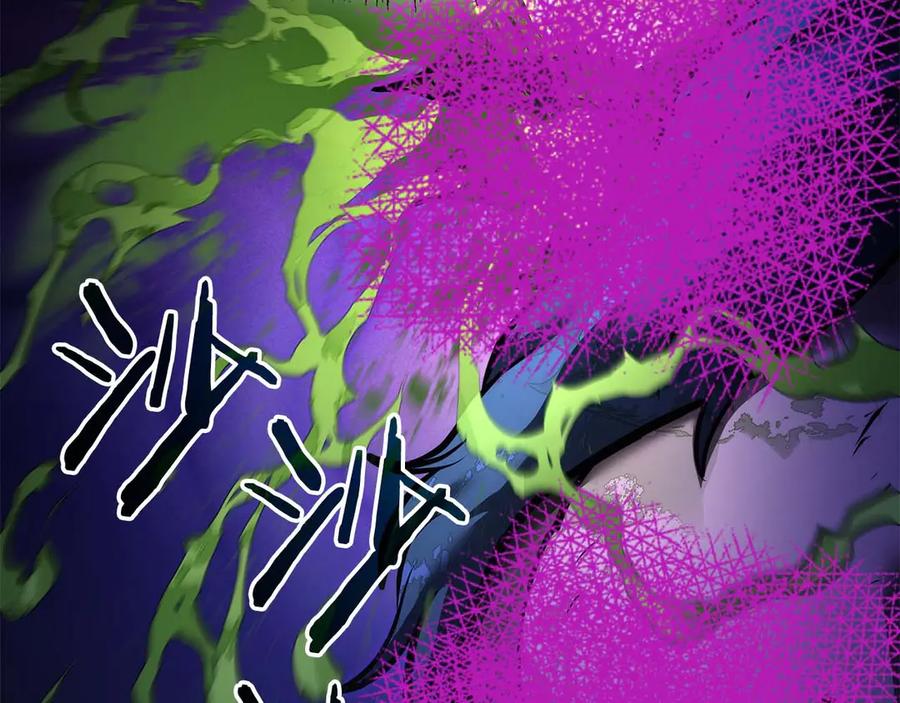 《重生后成为FFF级巫医》第56话 技能试验稻草人 第126页
