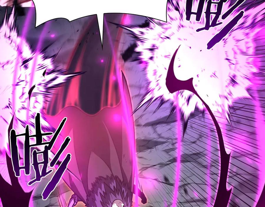 《重生后成为FFF级巫医》第56话 技能试验稻草人 第134页