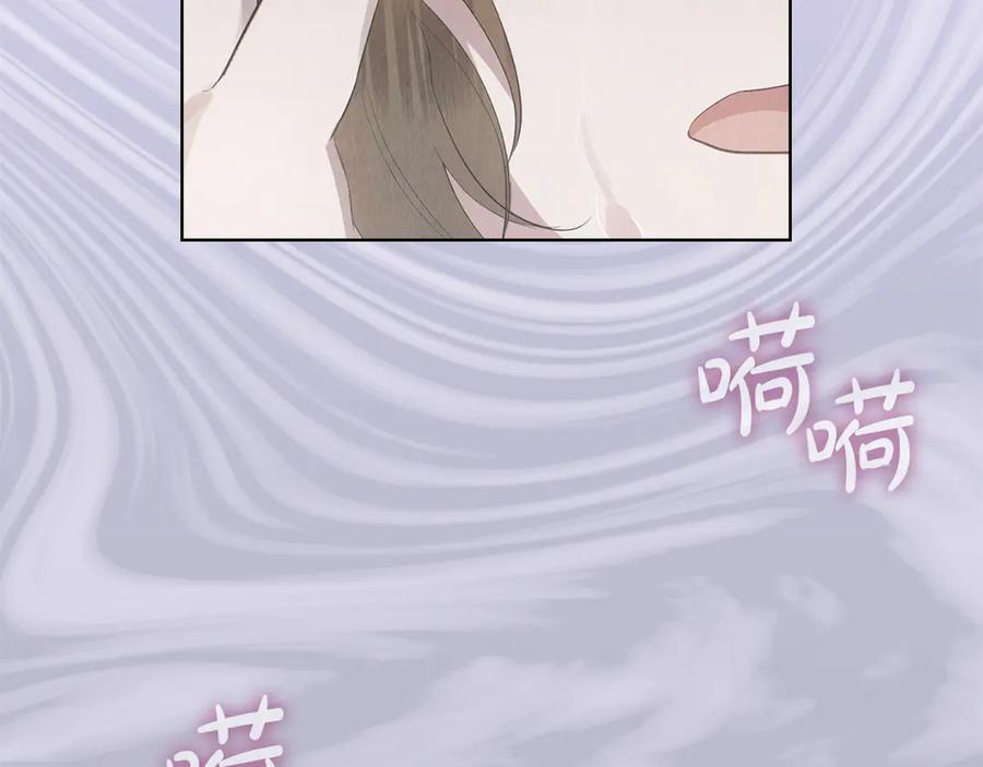 《配角决定成为假替身》第31话 另一个公女 第128页