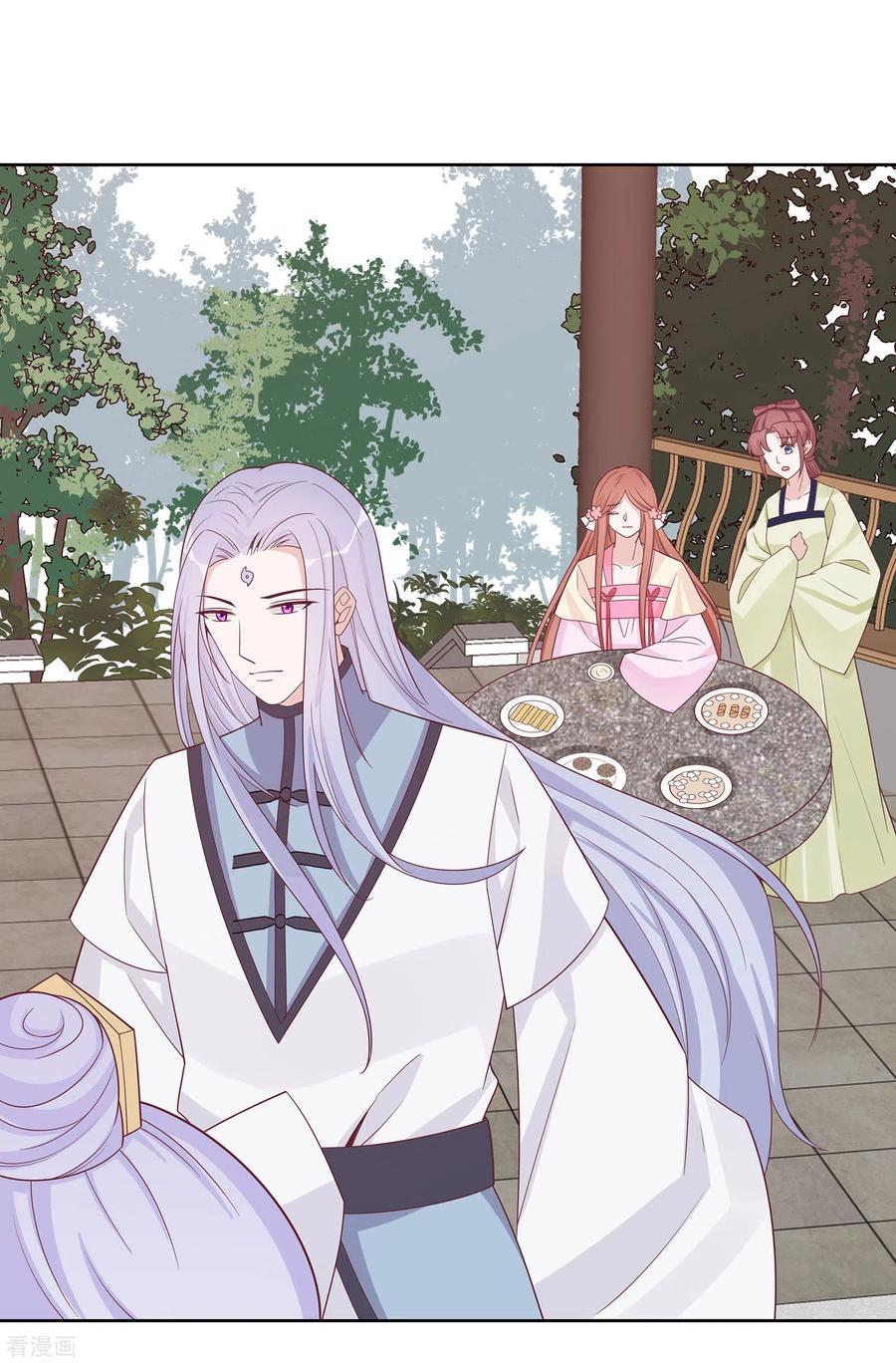 《穿越王妃，夫君别找虐》第60话 转悲为喜 第24页