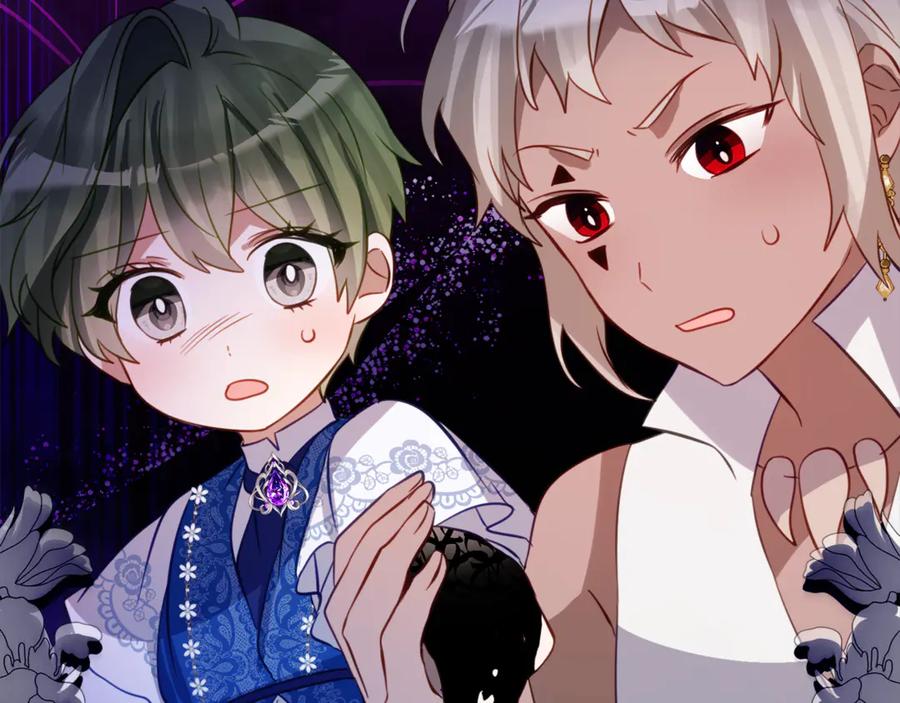 《刻薄公爵家的合约女儿》第63话 彼此保密 第83页
