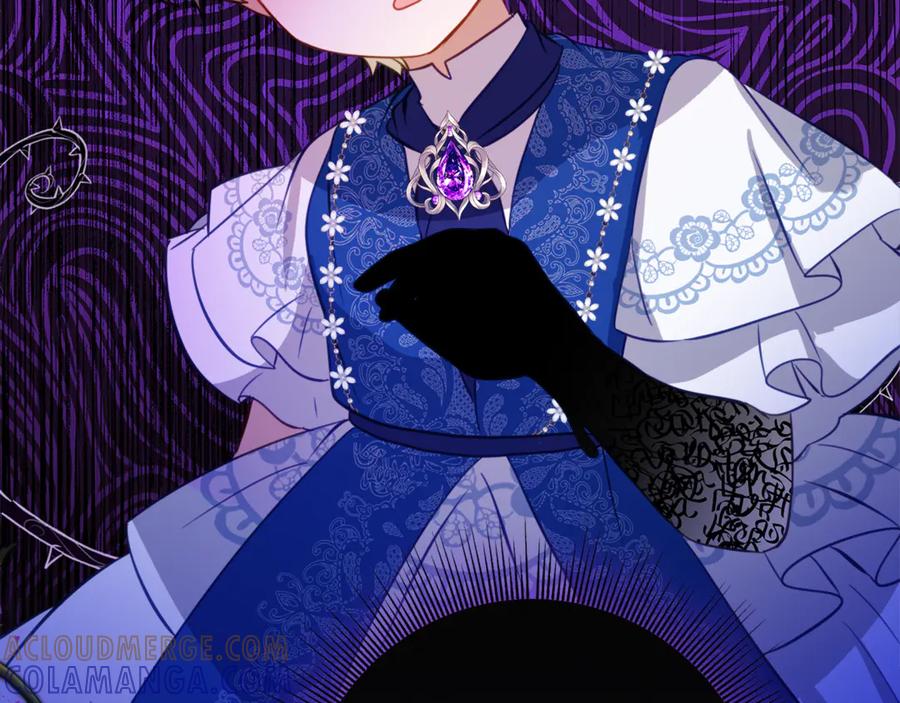 《刻薄公爵家的合约女儿》第63话 彼此保密 第89页
