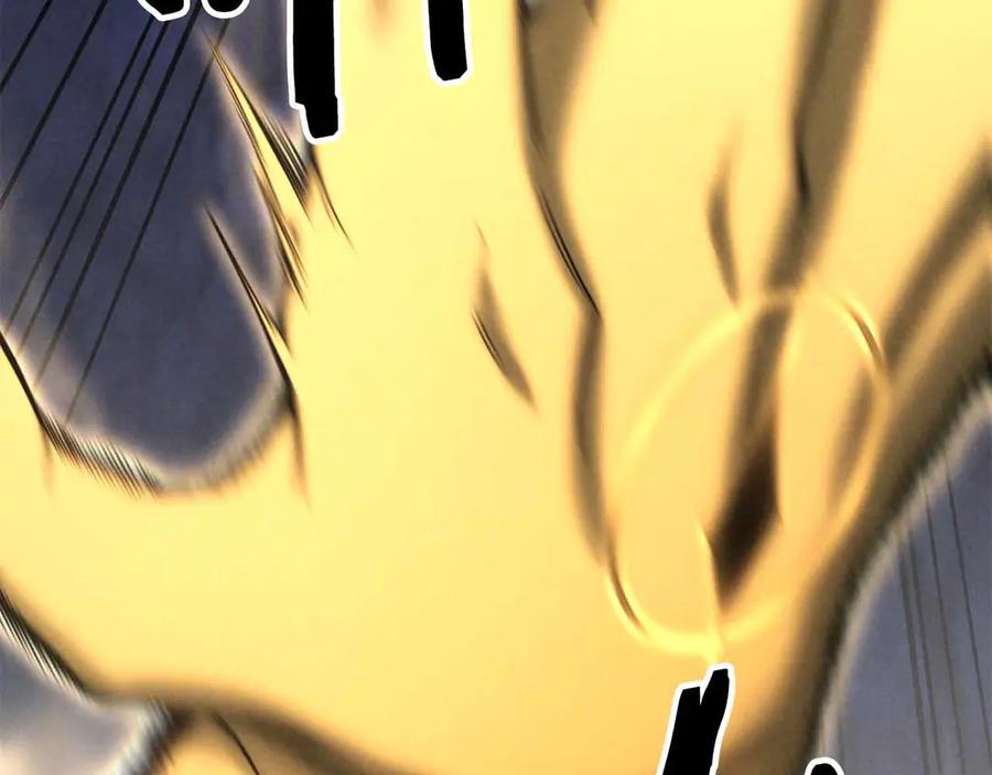 死灵法师：重生的我全技能精通 - 第二季完结篇 清算一切 - 第276张图