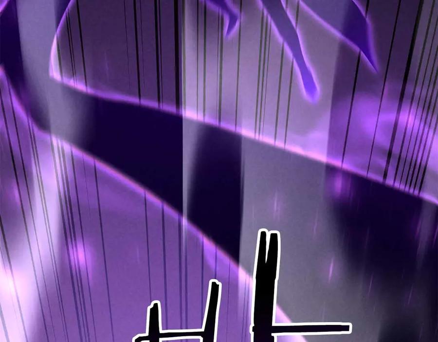 死灵法师：重生的我全技能精通 - 第二季完结篇 清算一切 - 第255张图