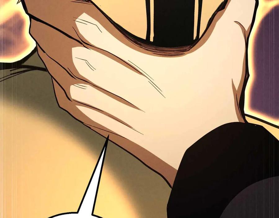 死灵法师：重生的我全技能精通 - 第二季完结篇 清算一切 - 第331张图