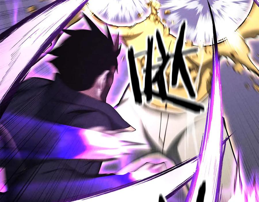 死灵法师：重生的我全技能精通 - 第二季完结篇 清算一切 - 第292张图