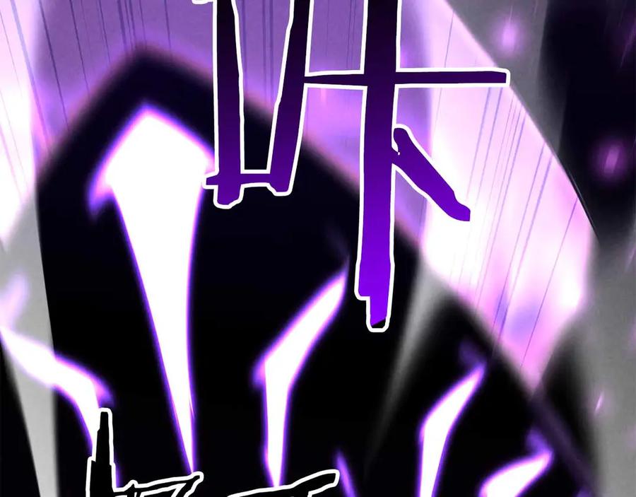 死灵法师：重生的我全技能精通 - 第二季完结篇 清算一切 - 第256张图