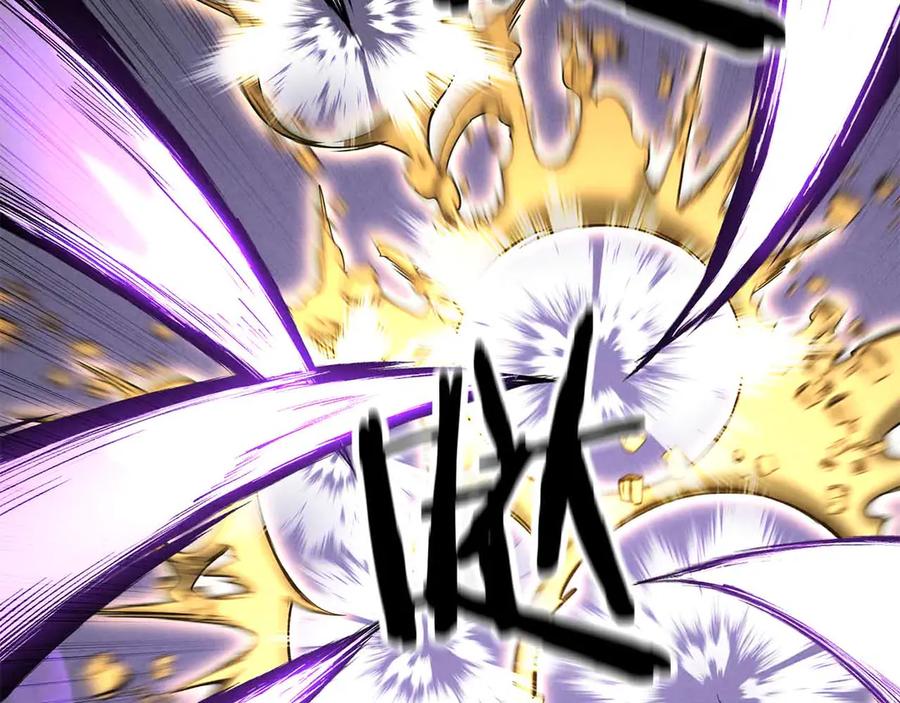 死灵法师：重生的我全技能精通 - 第二季完结篇 清算一切 - 第291张图