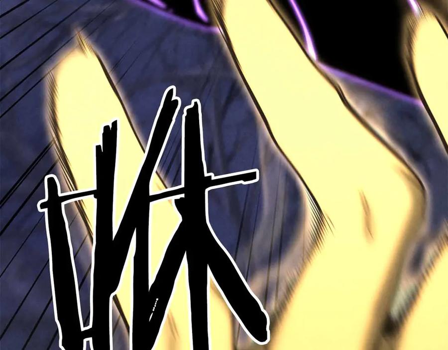 死灵法师：重生的我全技能精通 - 第二季完结篇 清算一切 - 第275张图