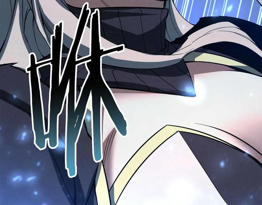 死灵法师：重生的我全技能精通 - 第二季完结篇 清算一切 - 第350张图