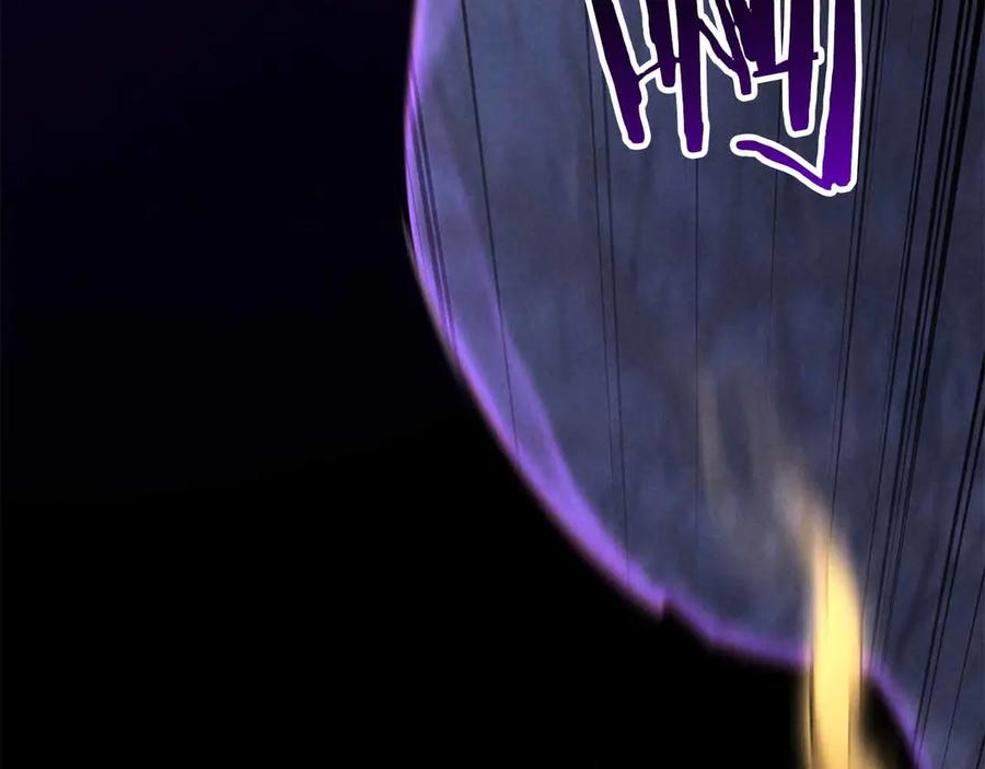 死灵法师：重生的我全技能精通 - 第二季完结篇 清算一切 - 第272张图