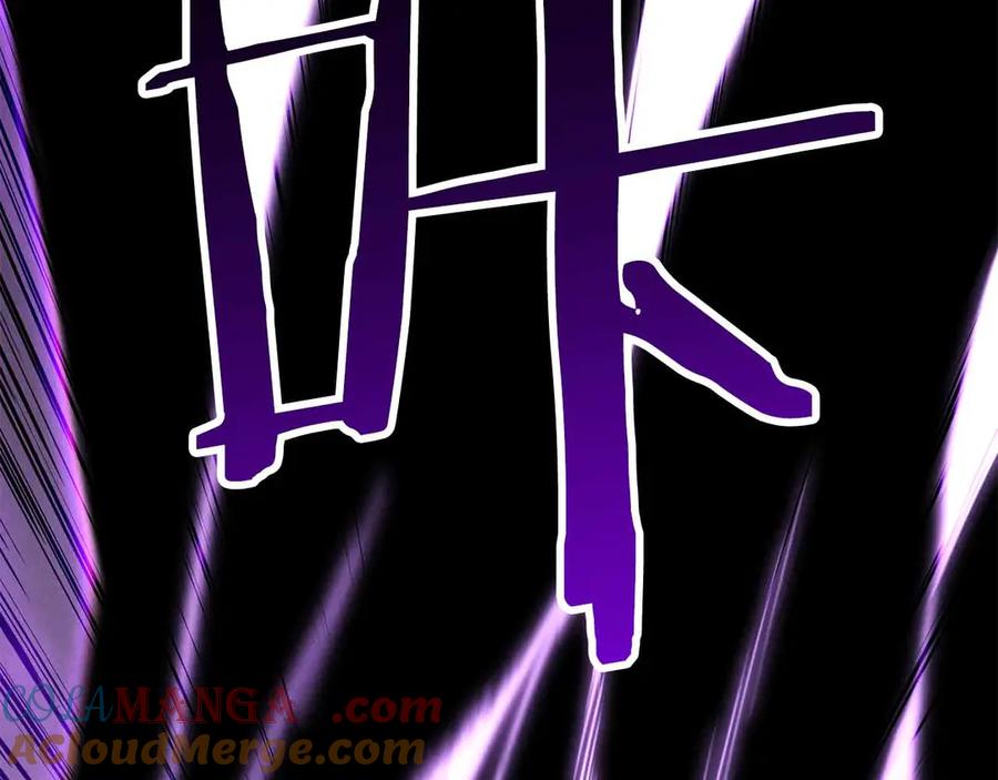 死灵法师：重生的我全技能精通 - 第二季完结篇 清算一切 - 第265张图