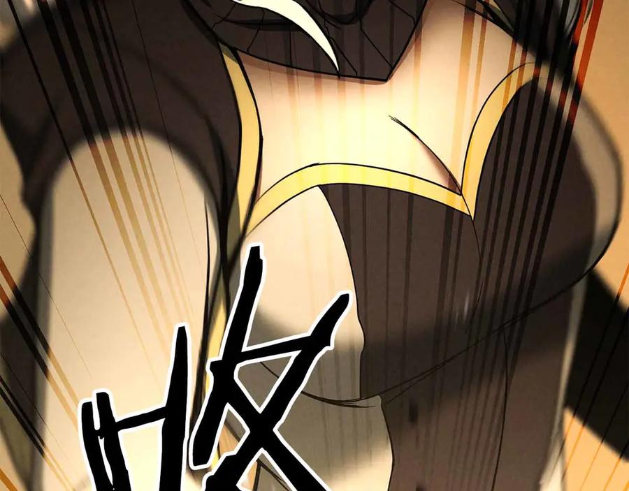 死灵法师：重生的我全技能精通 - 第二季完结篇 清算一切 - 第280张图