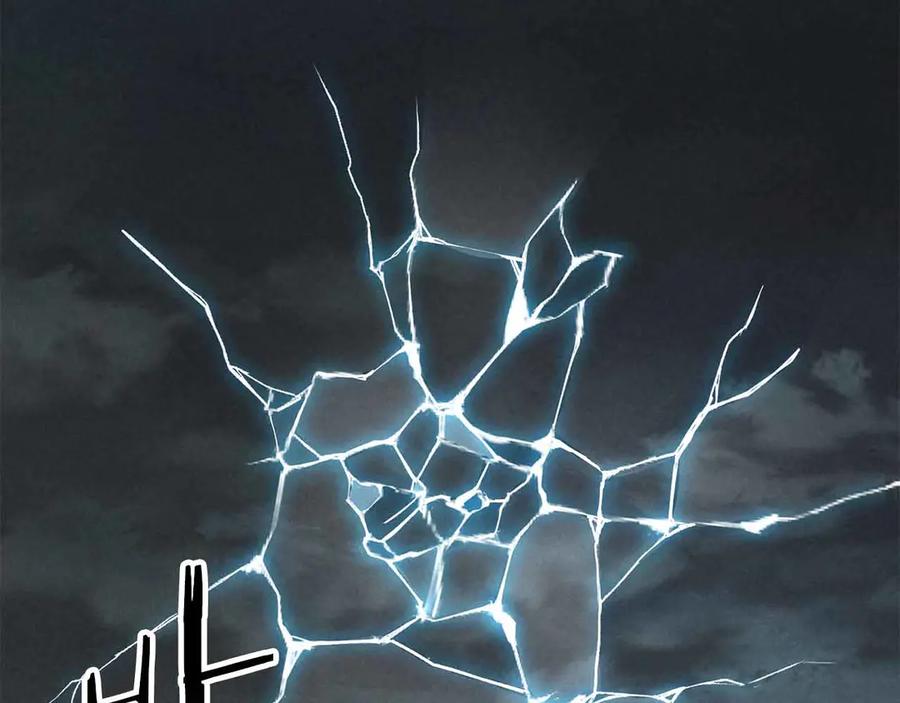 死灵法师：重生的我全技能精通 - 第二季完结篇 清算一切 - 第355张图