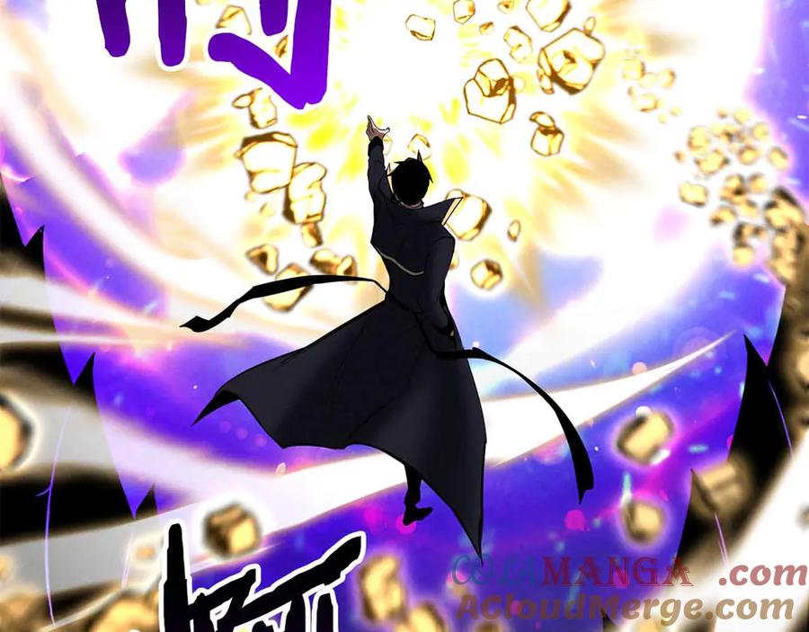 死灵法师：重生的我全技能精通 - 第二季完结篇 清算一切 - 第345张图