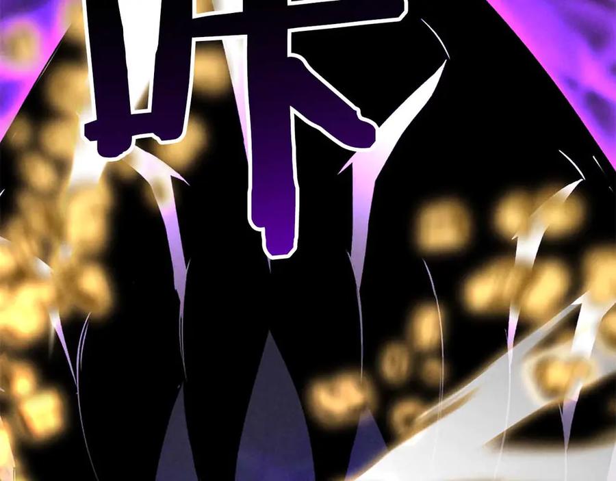 死灵法师：重生的我全技能精通 - 第二季完结篇 清算一切 - 第343张图