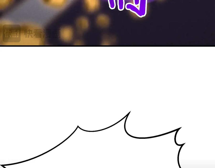 死灵法师：重生的我全技能精通 - 第二季完结篇 清算一切 - 第347张图