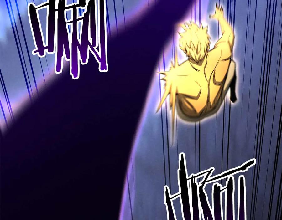 死灵法师：重生的我全技能精通 - 第二季完结篇 清算一切 - 第271张图