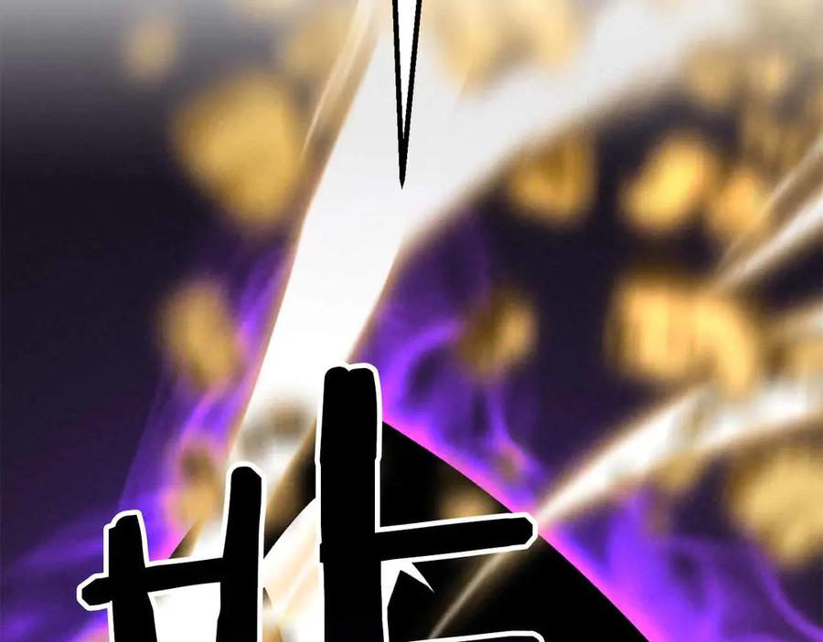 死灵法师：重生的我全技能精通 - 第二季完结篇 清算一切 - 第342张图