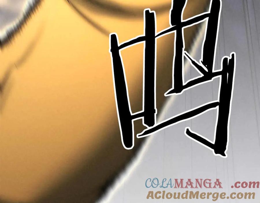 死灵法师：重生的我全技能精通 - 第二季完结篇 清算一切 - 第277张图