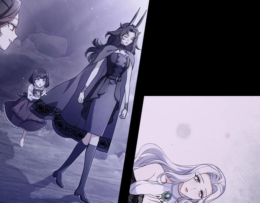 《只想在反派爸爸身边躺平》第6话 实验狂魔 第150页