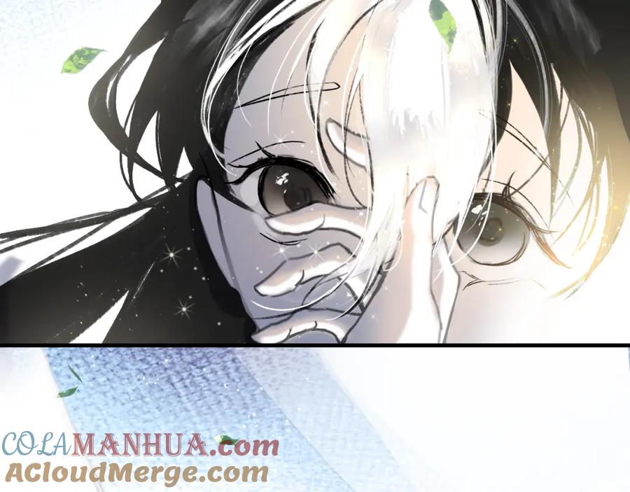 《黑无常》05 风起缘起 第113页